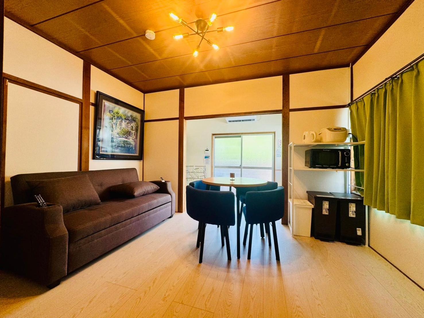 Holiday home 川久乃風 Kawakyuu No Kaze